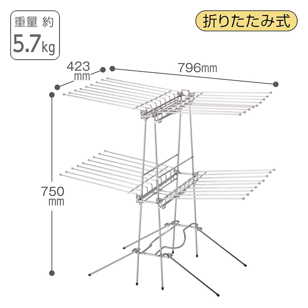 トリモページ Amazon.co.jp: テラモト(TERAMOTO) FXマルチハンガー : 産業